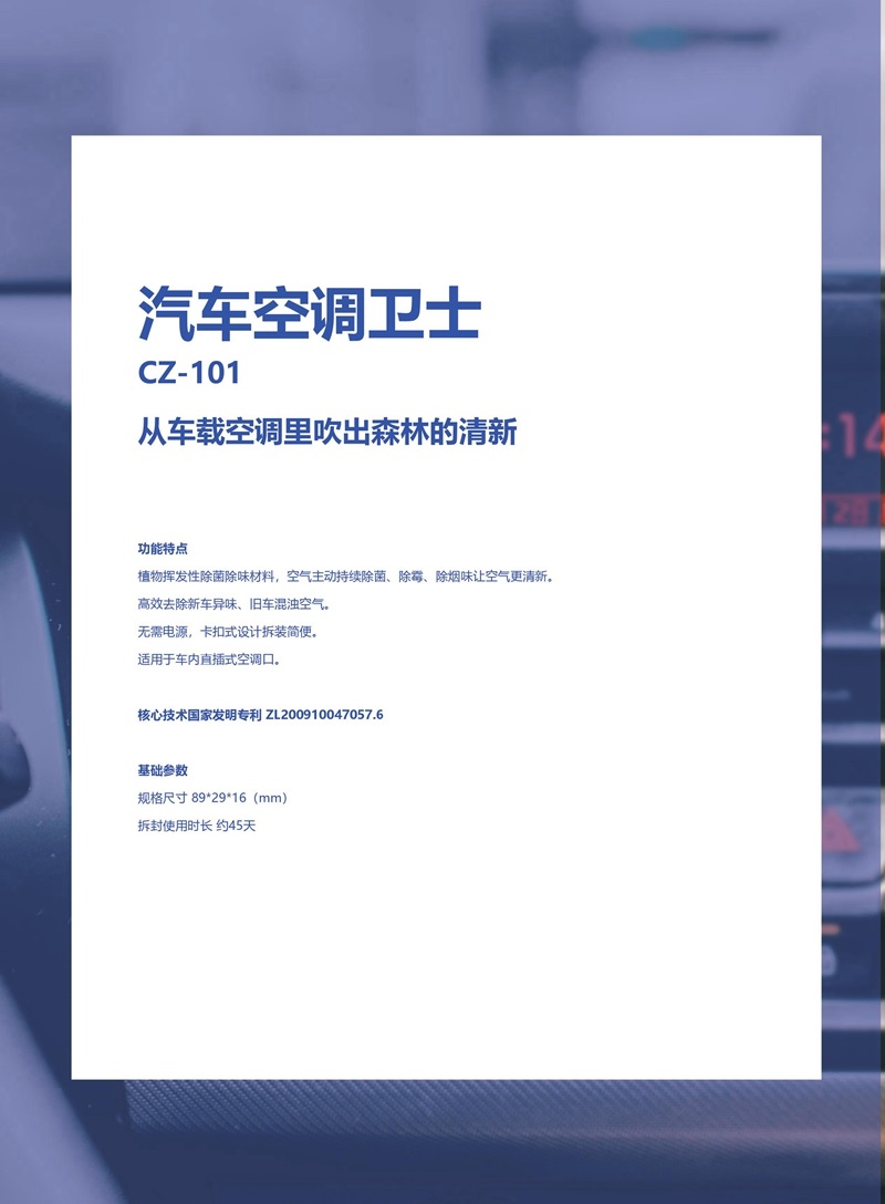 上海鈕愛環(huán)?？萍加邢薰竟倬W(wǎng)