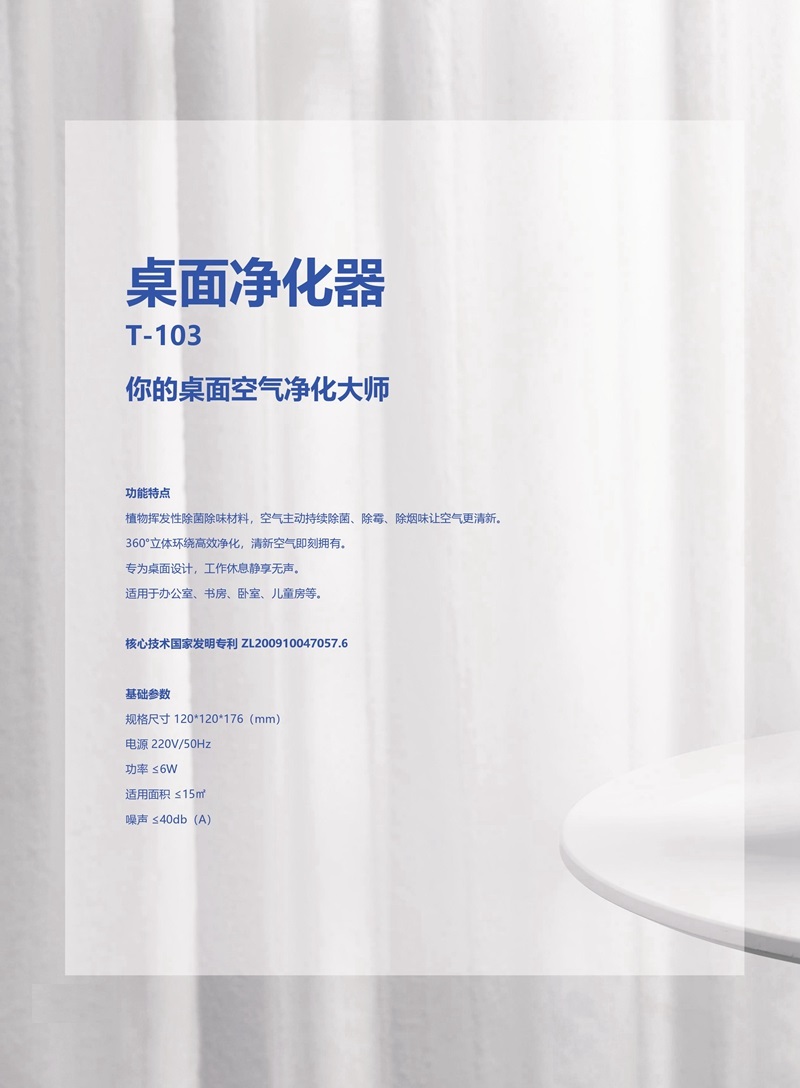 上海鈕愛環(huán)?？萍加邢薰竟倬W(wǎng)
