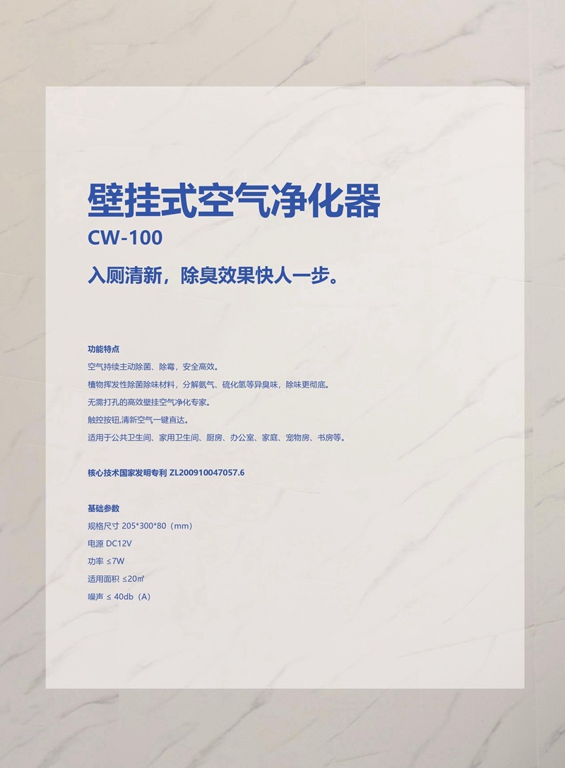 上海鈕愛(ài)環(huán)?？萍加邢薰竟倬W(wǎng)
